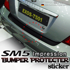 [EXOS] SM5임프레이션 범퍼 프로텍터 스티커