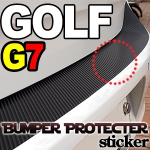 [EXOS] 골프 7세대 범퍼 프로텍터 스티커 
